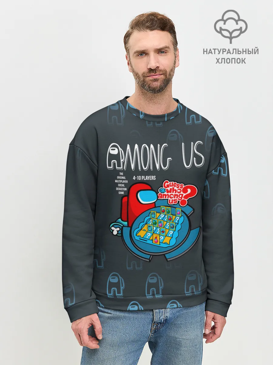 Мужской свитшот базовый / Among Us
