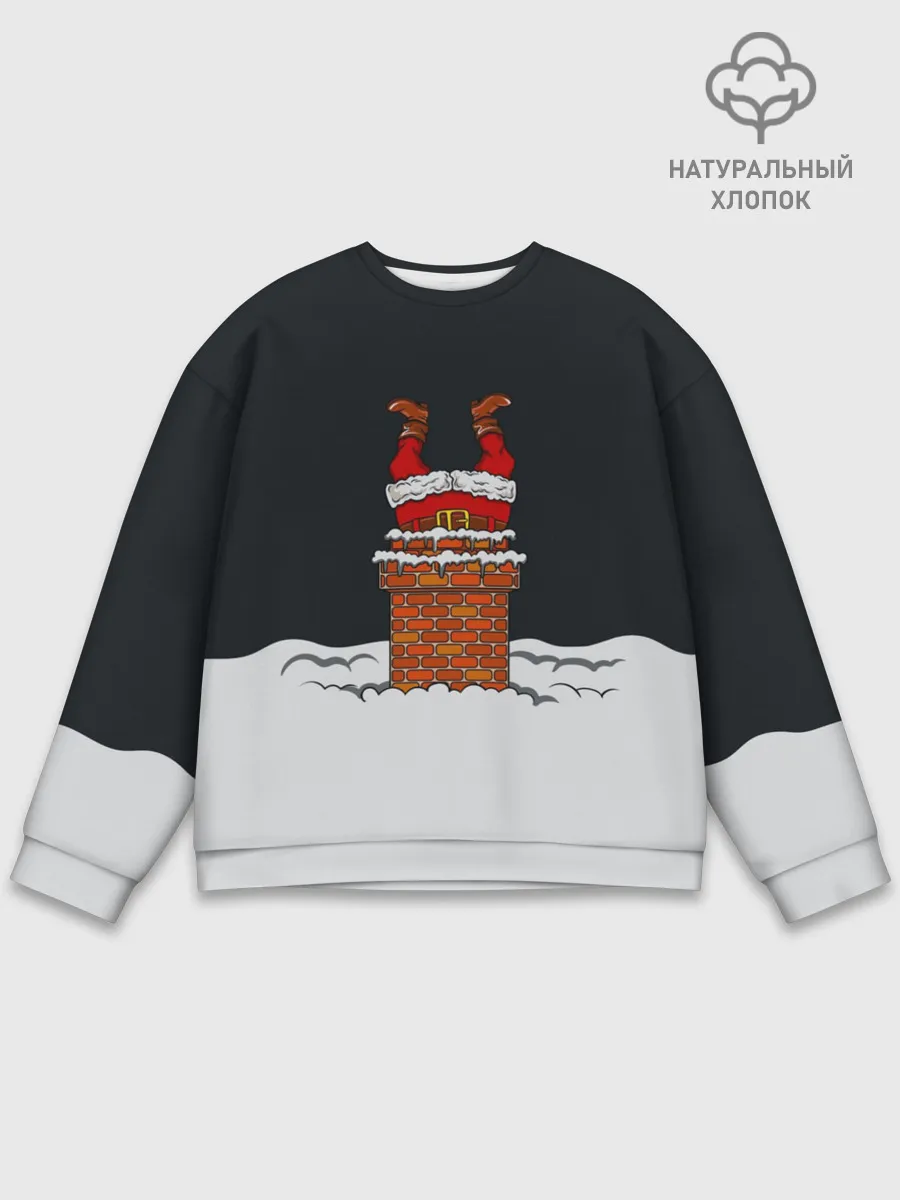 Мужской свитшот базовый / С Новым Годом!