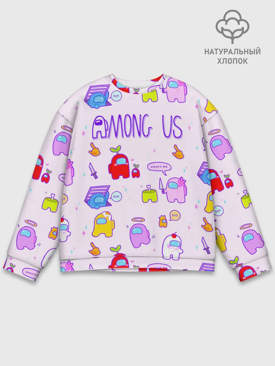 Мужской свитшот базовый / Among Us