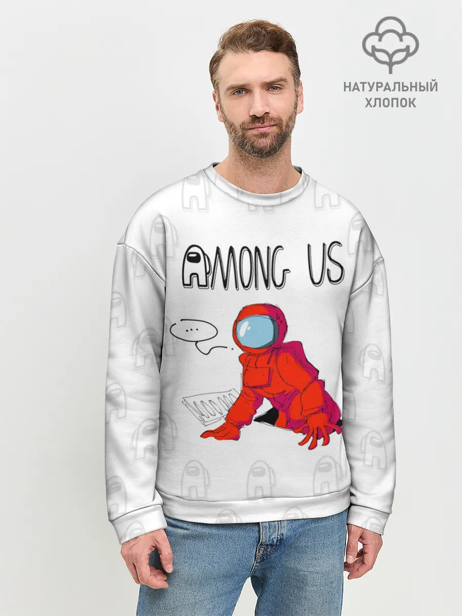Мужской свитшот базовый / Among Us