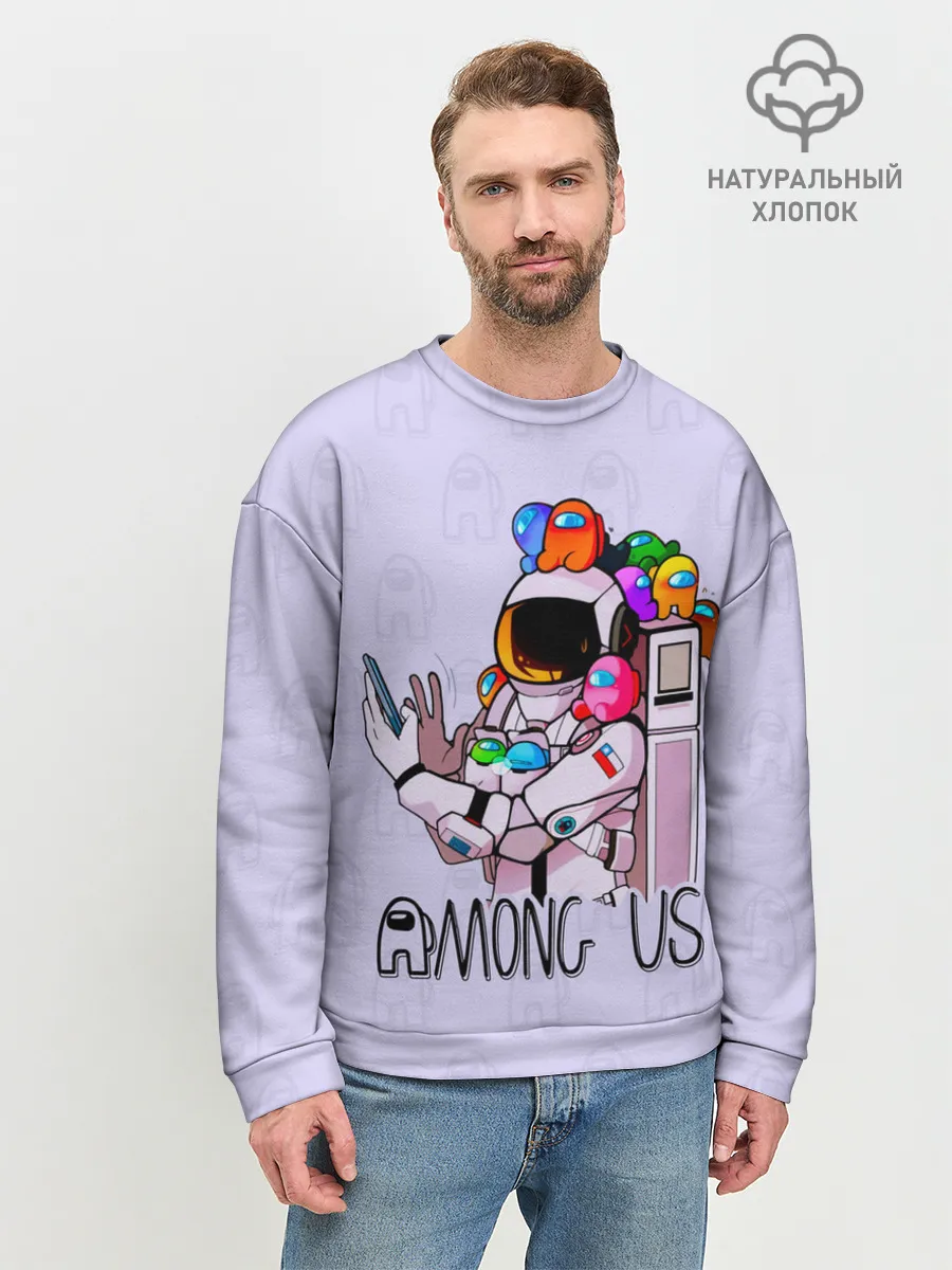 Мужской свитшот базовый / Among Us