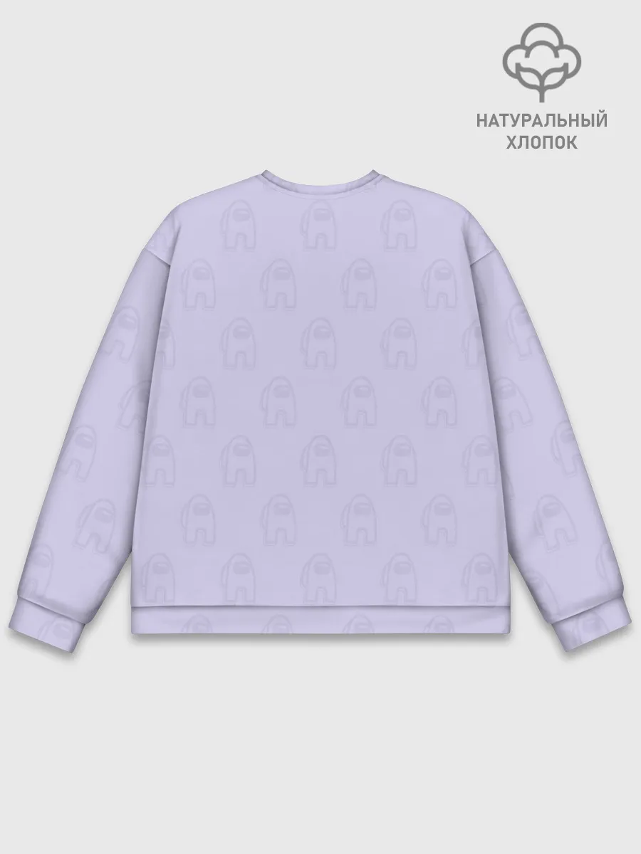 Мужской свитшот базовый / Among Us