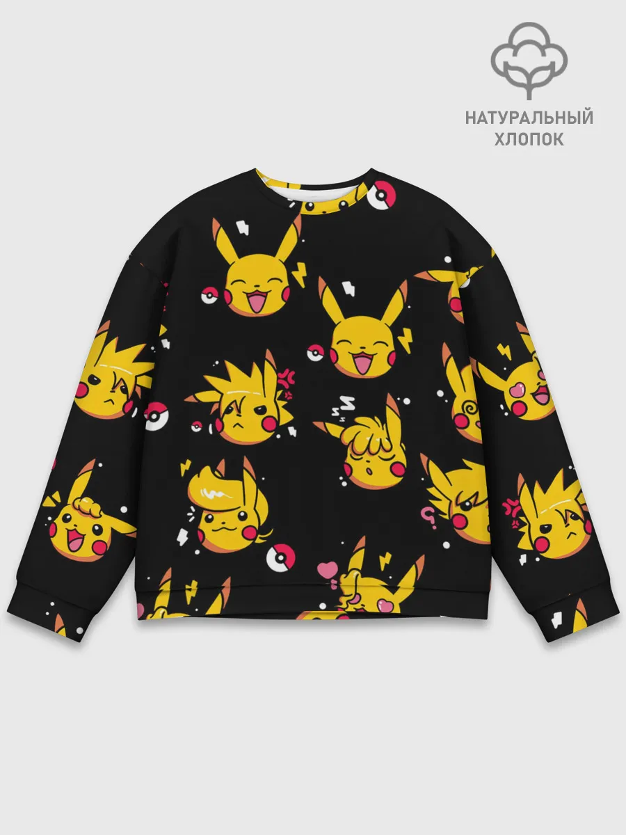 Мужской свитшот базовый / Пикачу Эмоции