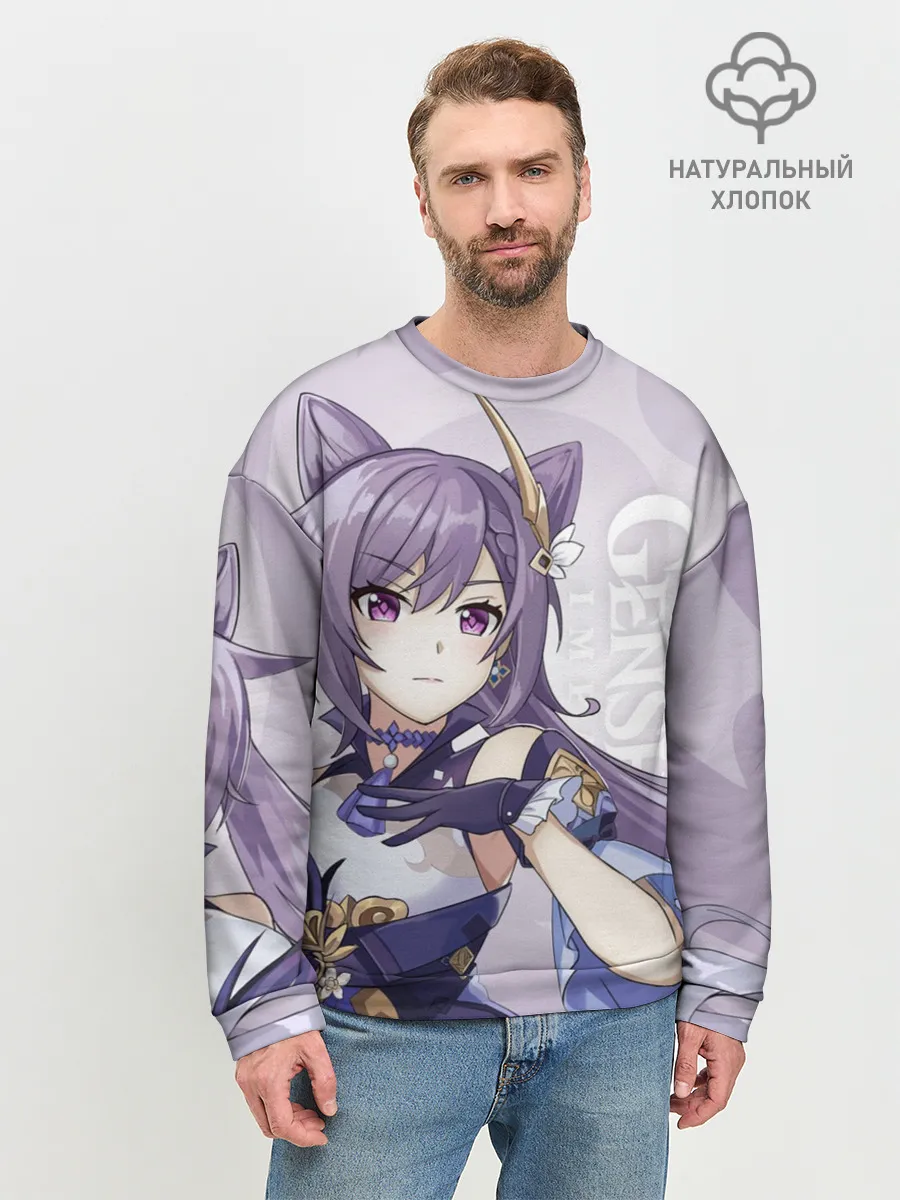 Мужской свитшот базовый / GENSHIN IMPACT, КЭ ЦИН