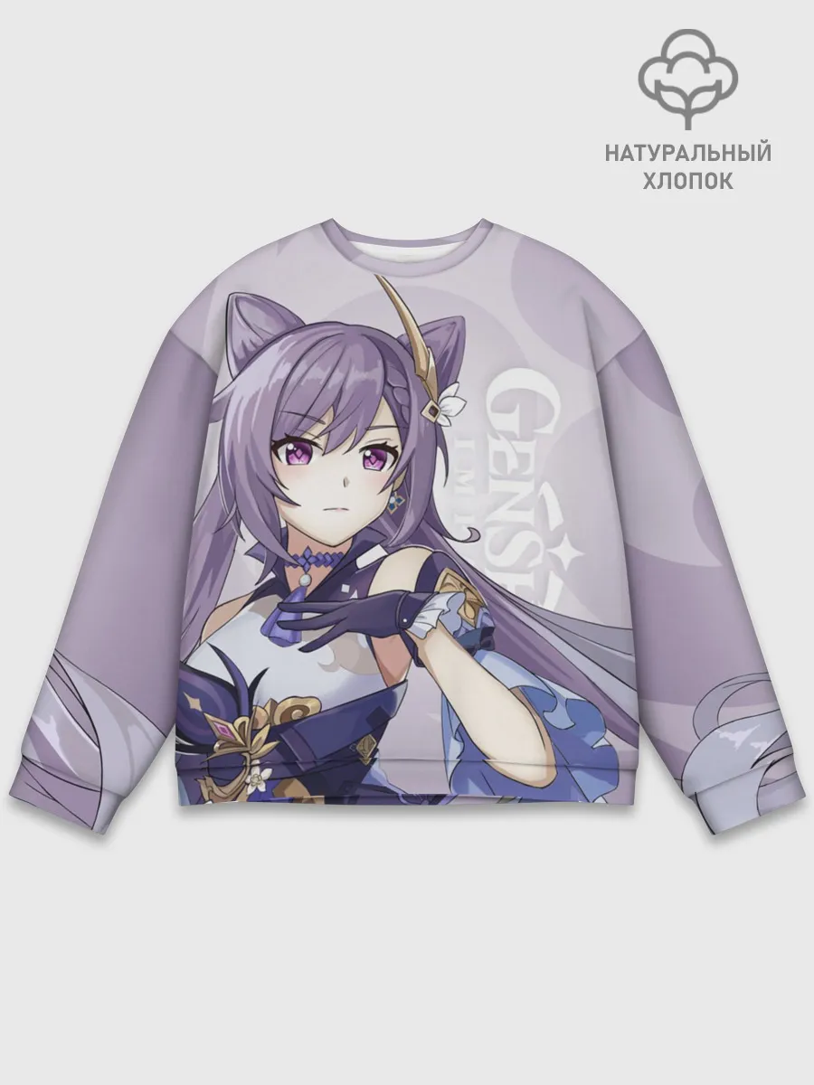 Мужской свитшот базовый / GENSHIN IMPACT, КЭ ЦИН