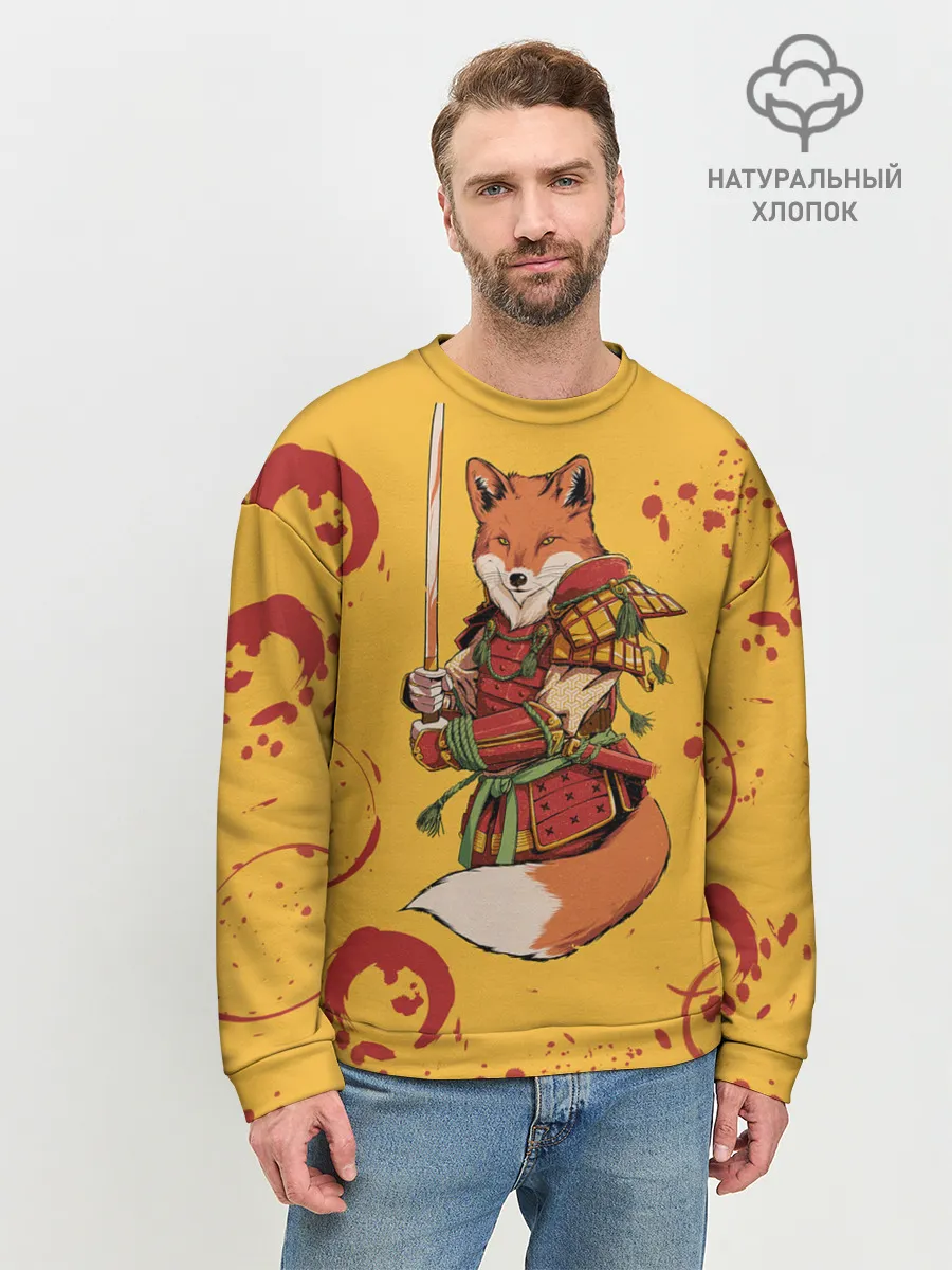 Мужской свитшот базовый / Лис Самурай