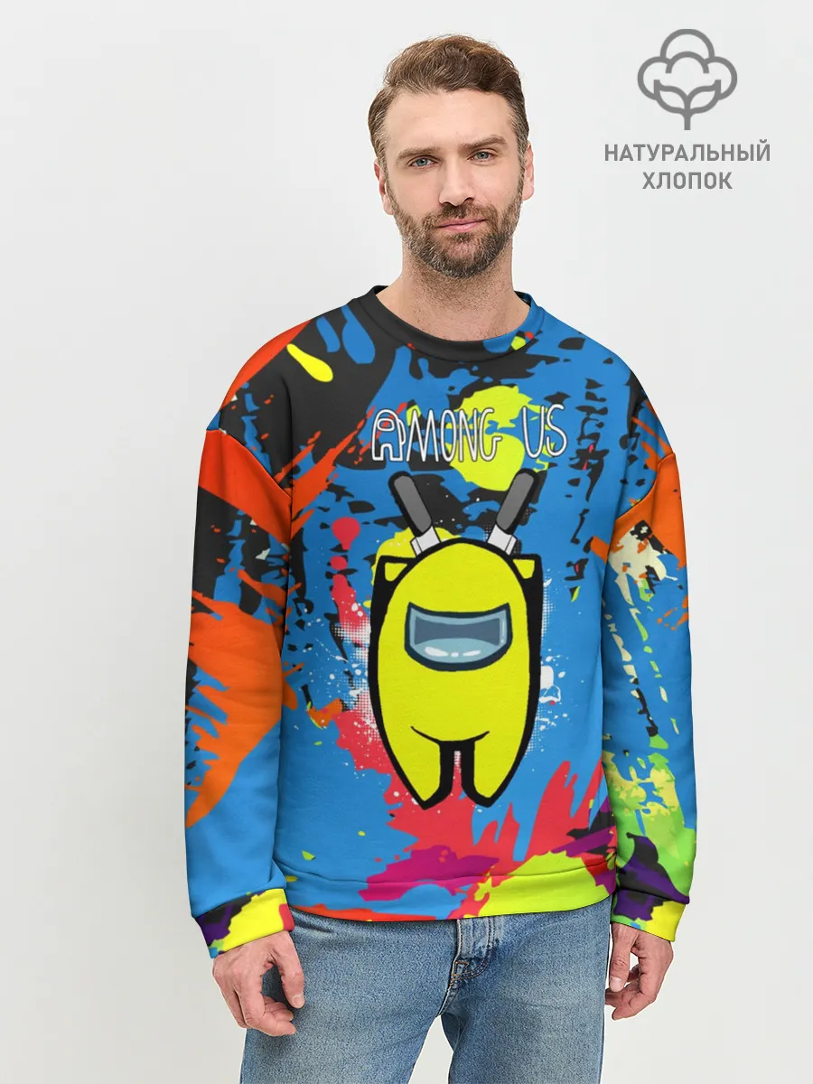 Мужской свитшот базовый / Among Us