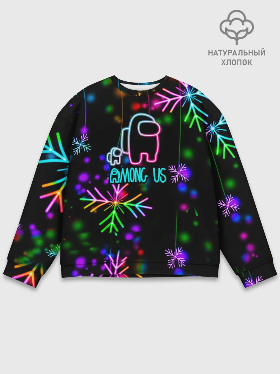 Мужской свитшот базовый / Among Us New Year