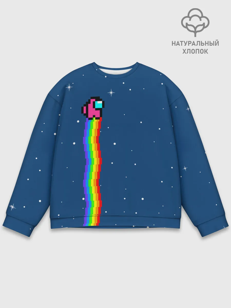 Мужской свитшот базовый / AMONG US - NYAN CREWMATE