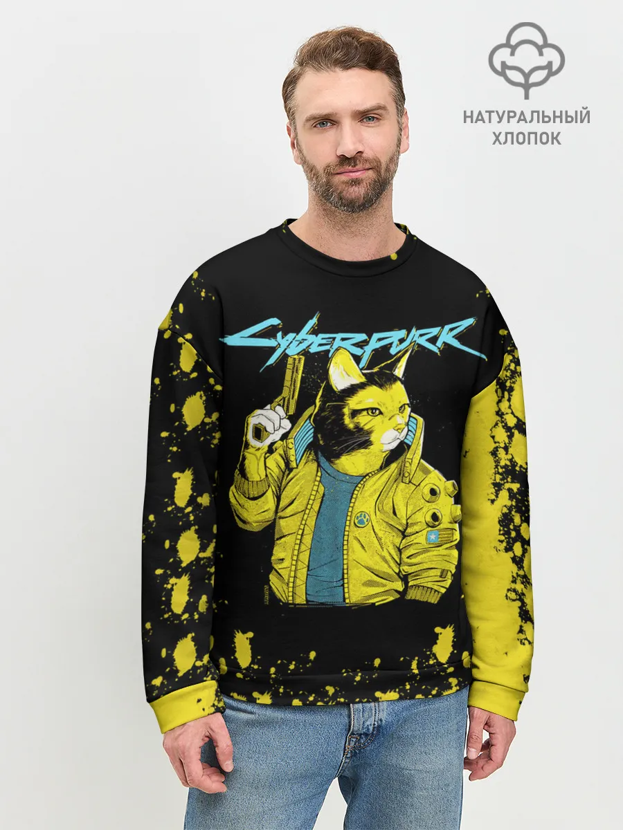 Мужской свитшот базовый / CyberPunk 2077