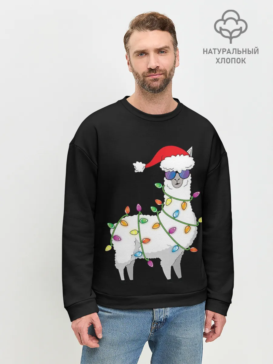 Мужской свитшот базовый / Рождественская Лама