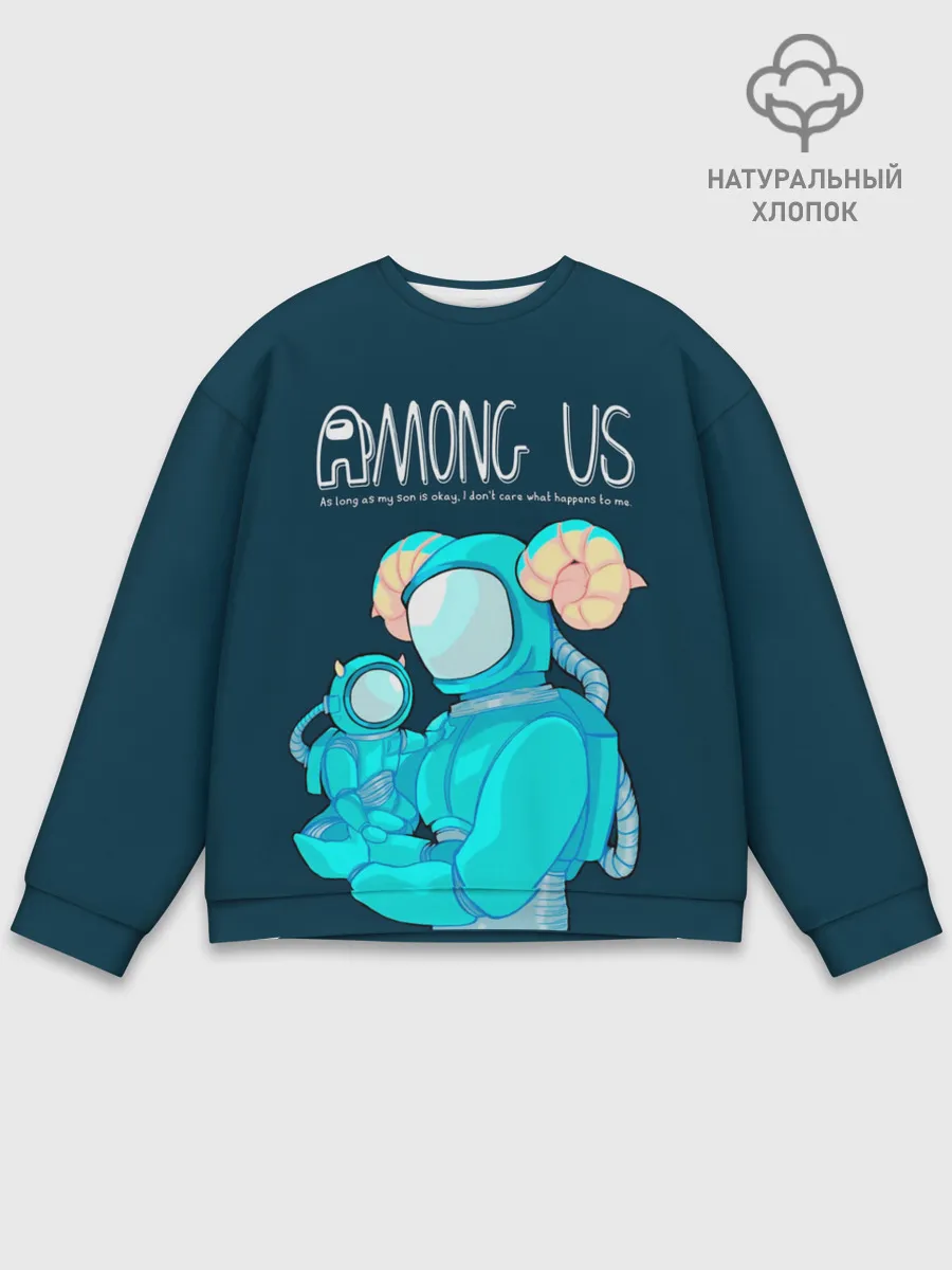 Мужской свитшот базовый / Among Us