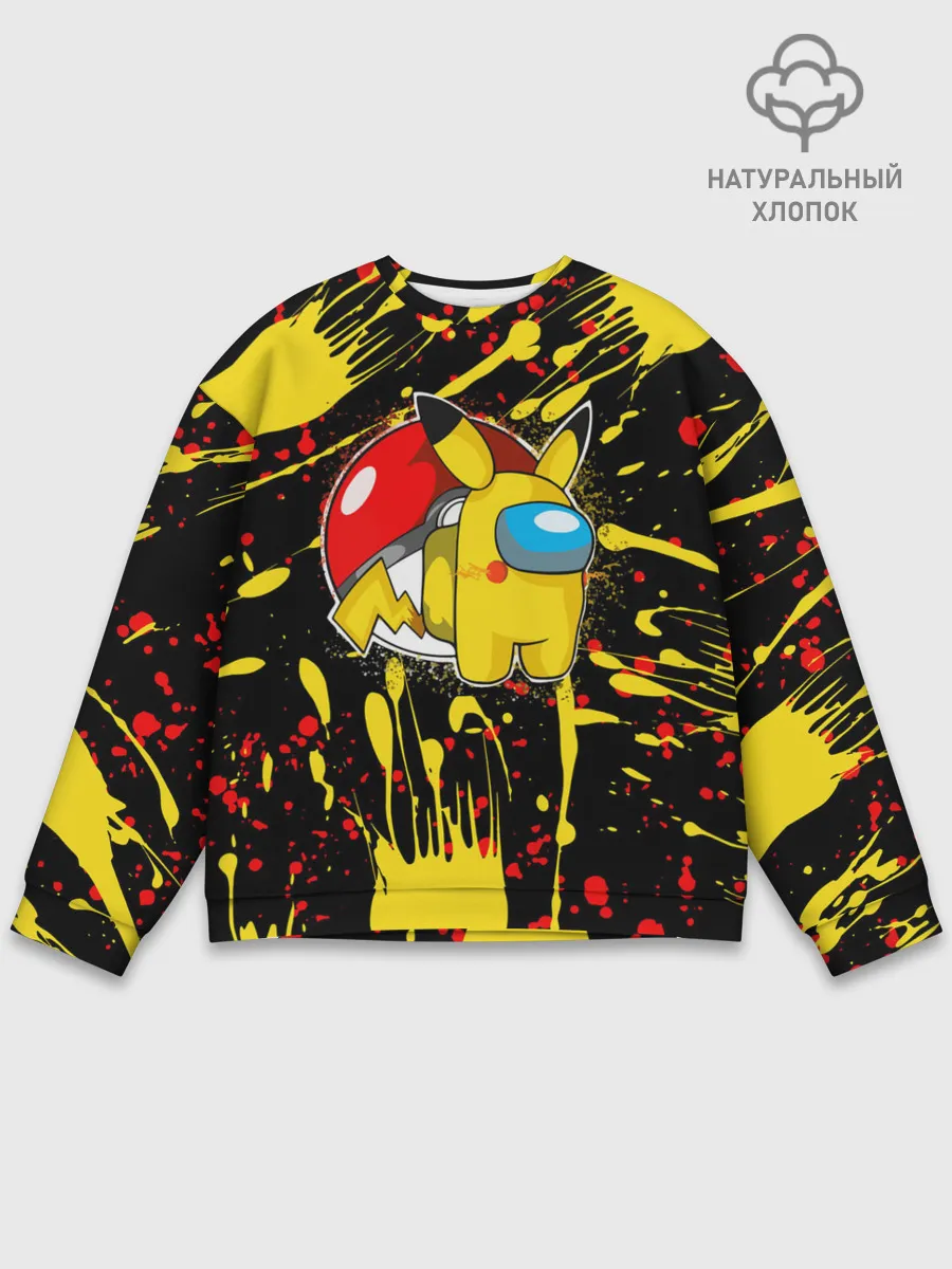 Мужской свитшот базовый / Sus Among with Us.