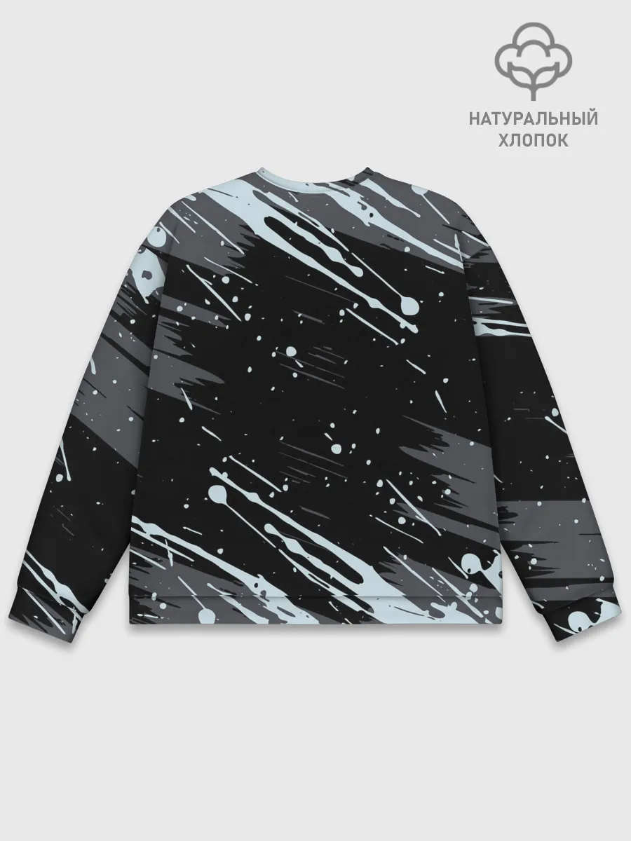 Мужской свитшот базовый / Battle Royale - PUBG.