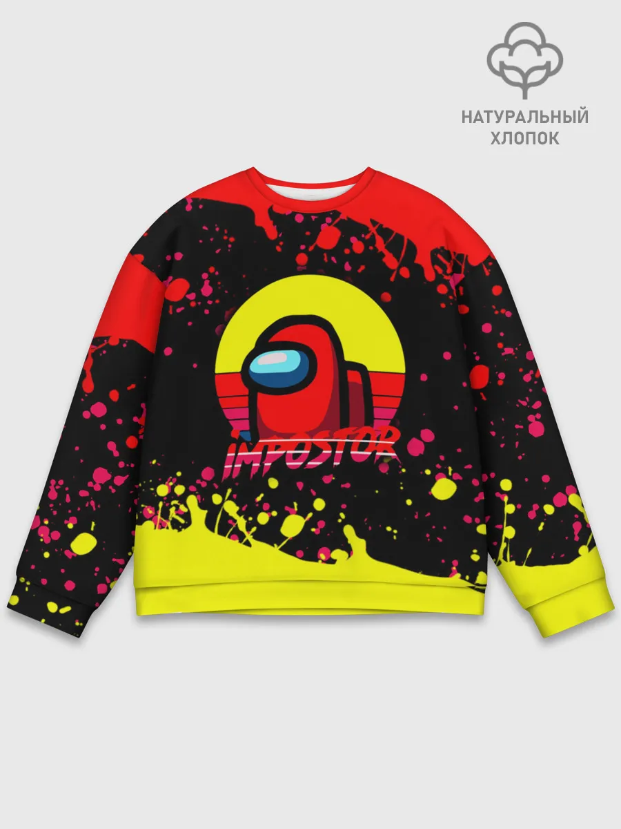Мужской свитшот базовый / Among Us Impostor.