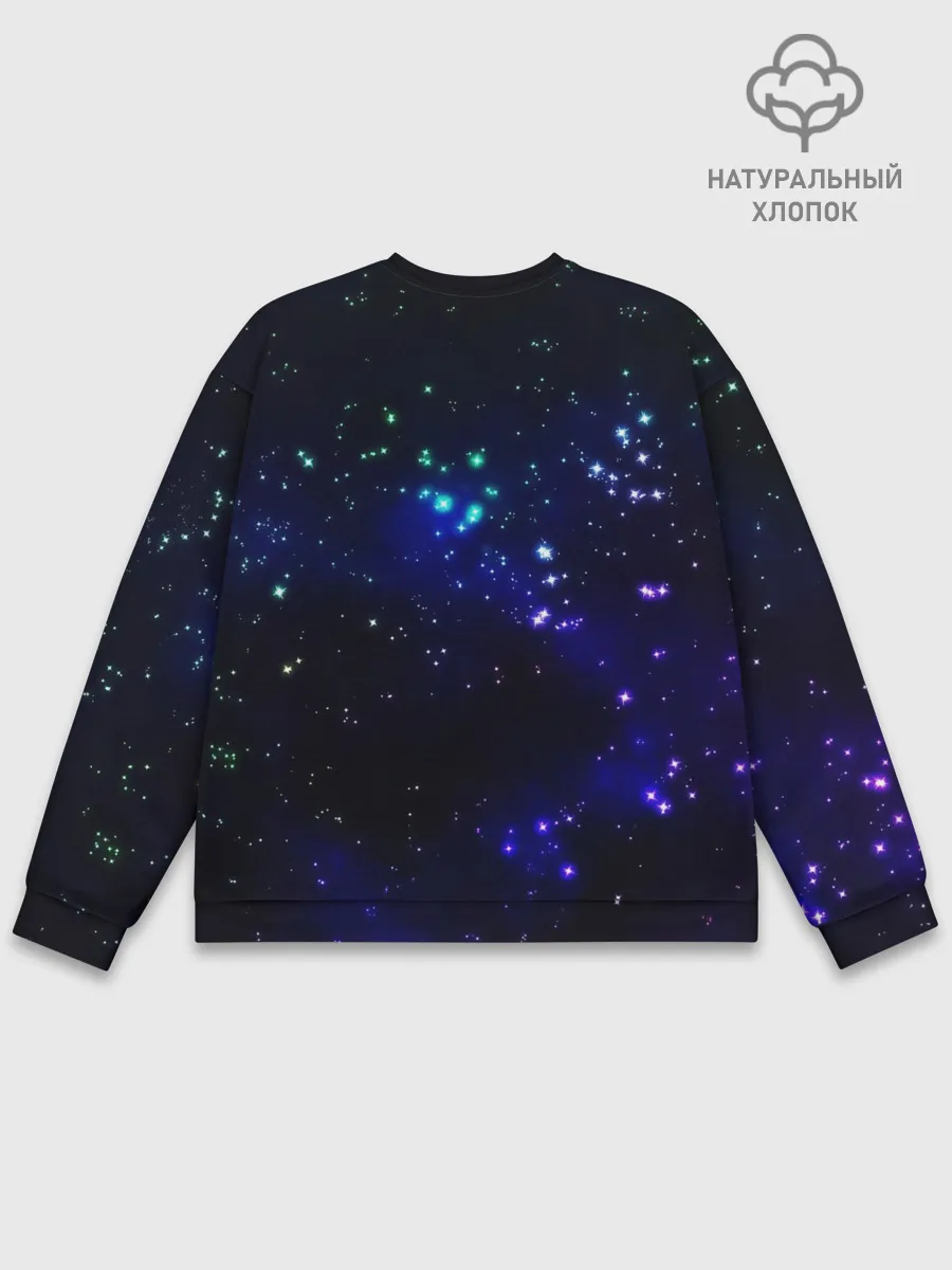 Мужской свитшот базовый / Among us Impostor