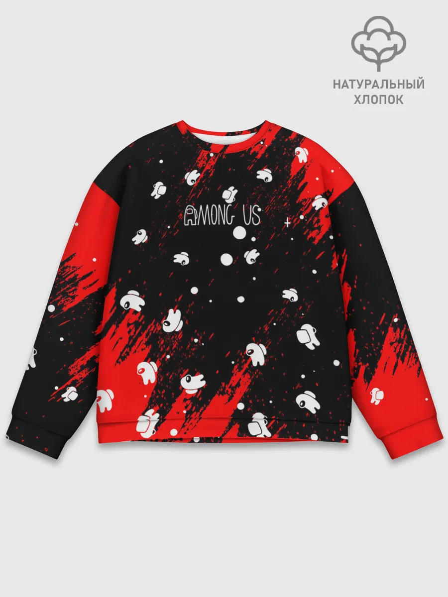 Мужской свитшот базовый / Among Us