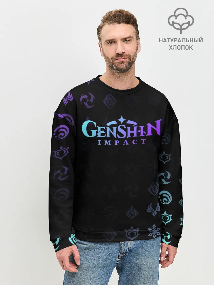 Мужской свитшот базовый / GENSHIN IMPACT