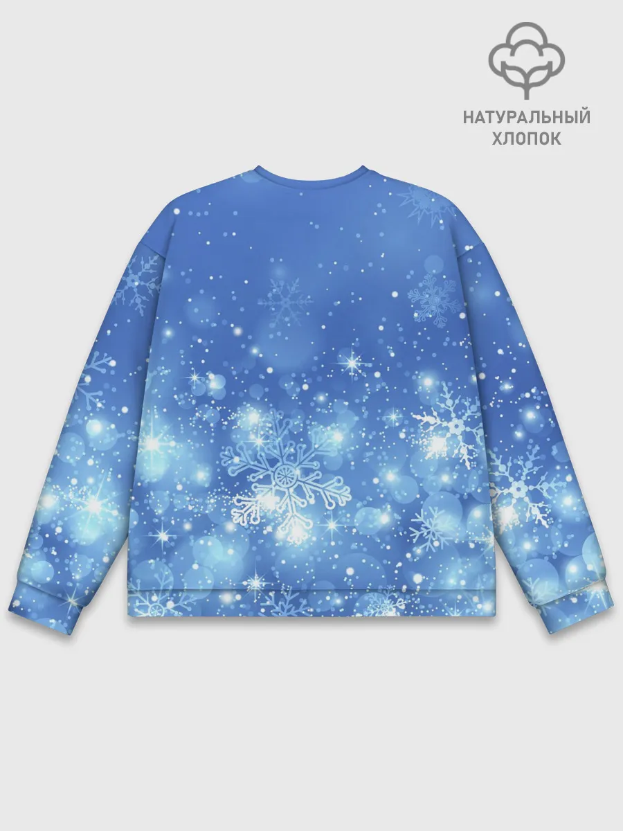 Мужской свитшот базовый / Among Us New Year