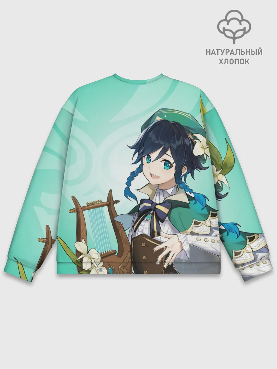 Мужской свитшот базовый / GENSHIN IMPACT, ВЕНТИ