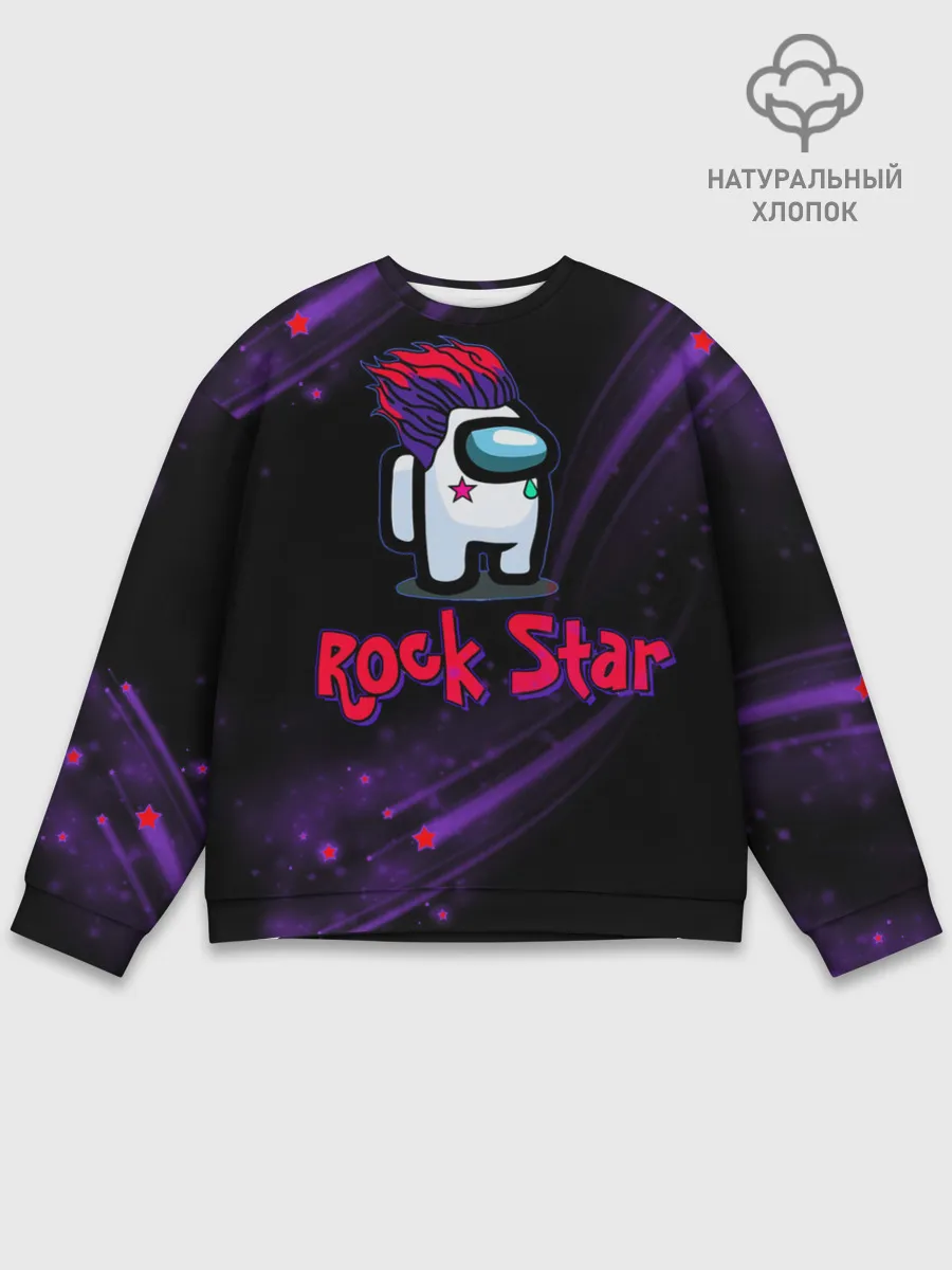 Мужской свитшот базовый / Among Us Rock Star