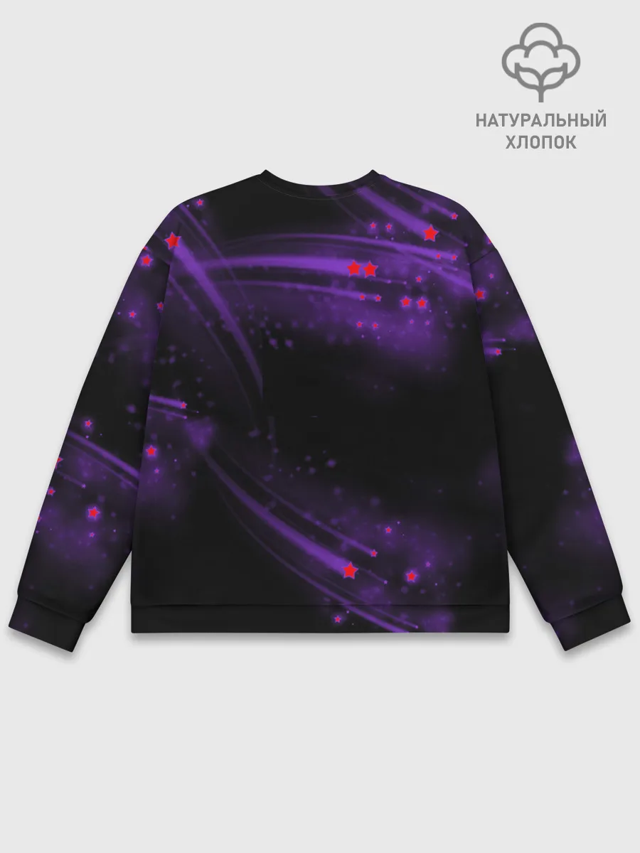 Мужской свитшот базовый / Among Us Rock Star