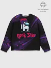 Мужской свитшот базовый / Among Us Rock Star