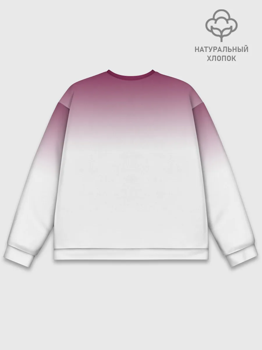 Мужской свитшот базовый / Лучший гинеколог