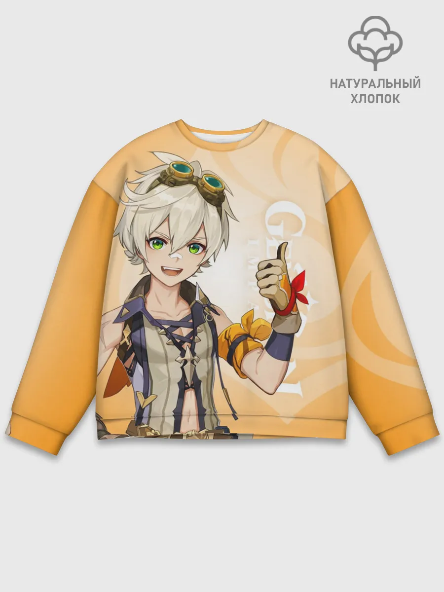 Мужской свитшот базовый / GENSHIN IMPACT, БЕННЕТ