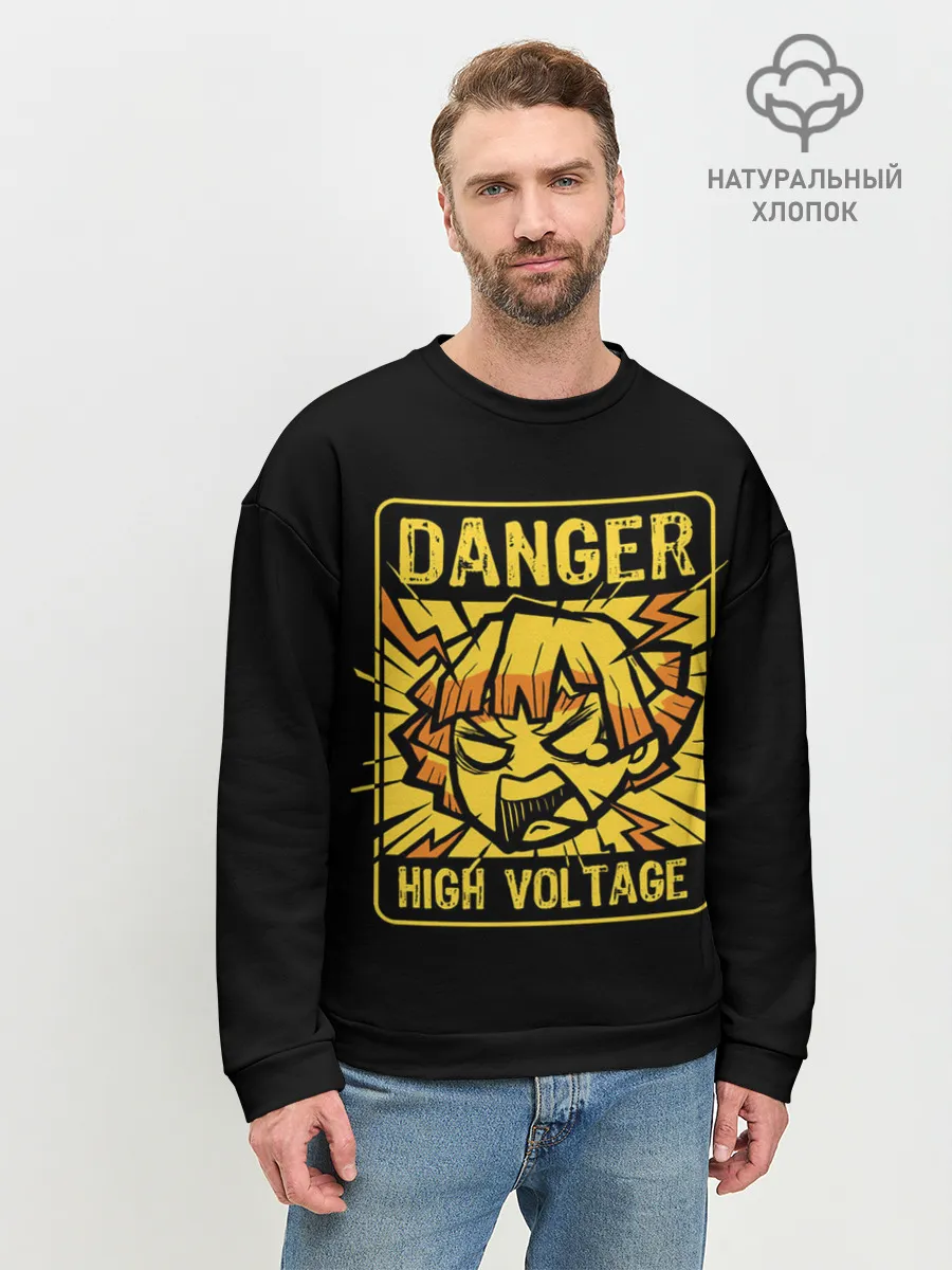 Мужской свитшот базовый / Зеницу Агацума HIGH VOLTAGE