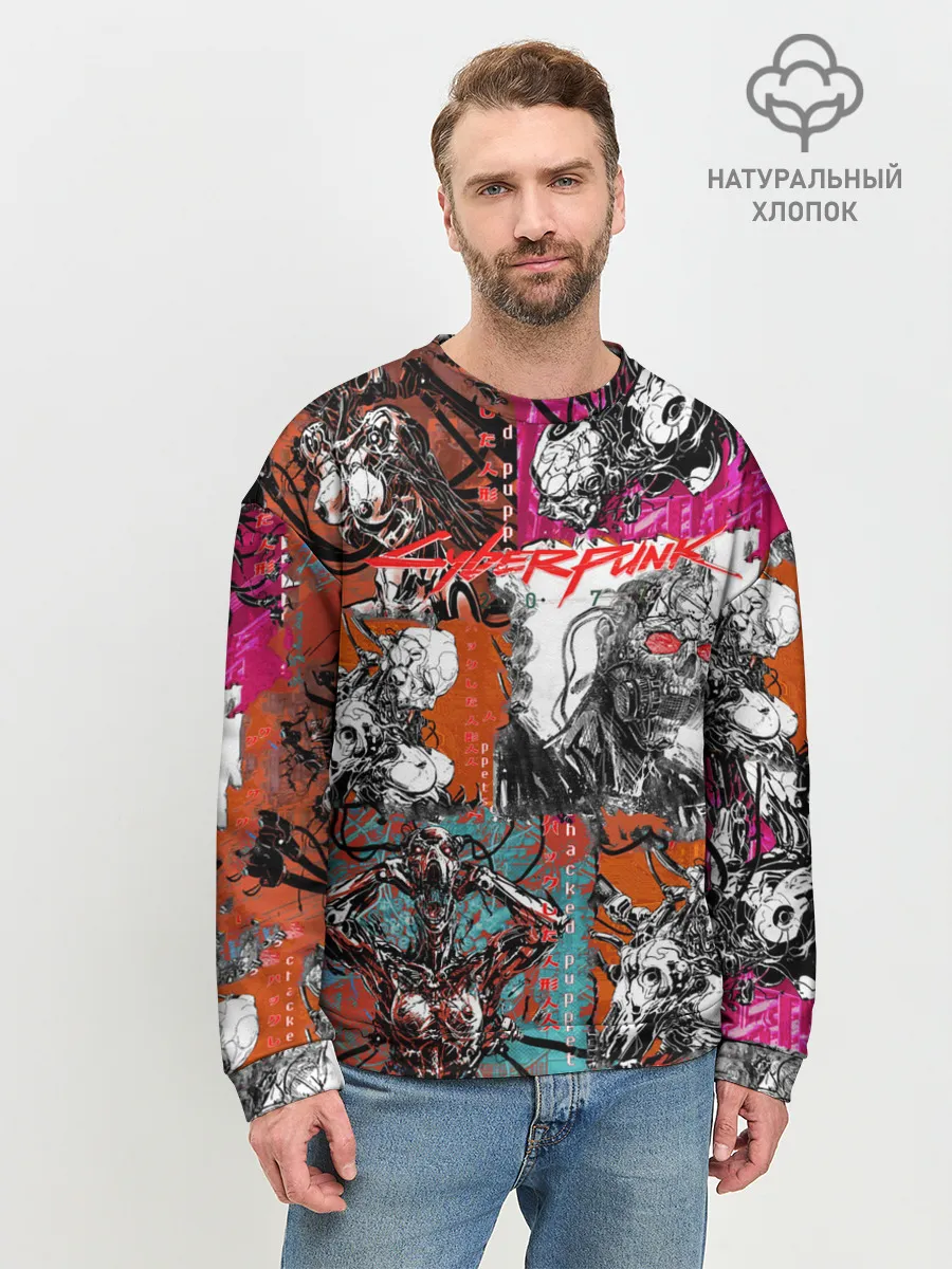 Мужской свитшот базовый / Cyberpunk 2077