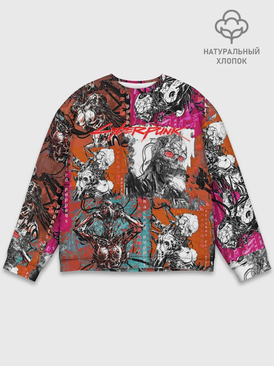 Мужской свитшот базовый / Cyberpunk 2077