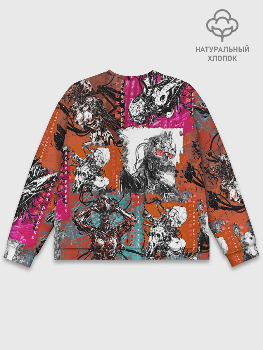 Мужской свитшот базовый / Cyberpunk 2077