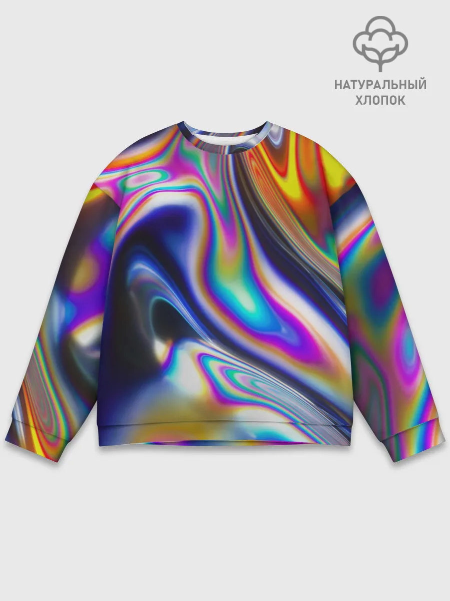 Мужской свитшот базовый / Токсичный