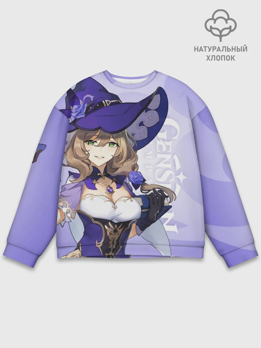 Мужской свитшот базовый / GENSHIN IMPACT, ЛИЗА