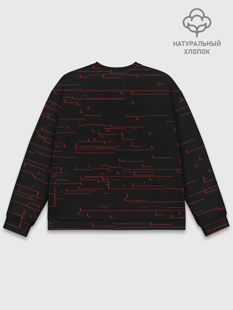 Мужской свитшот базовый / The madness of Ken