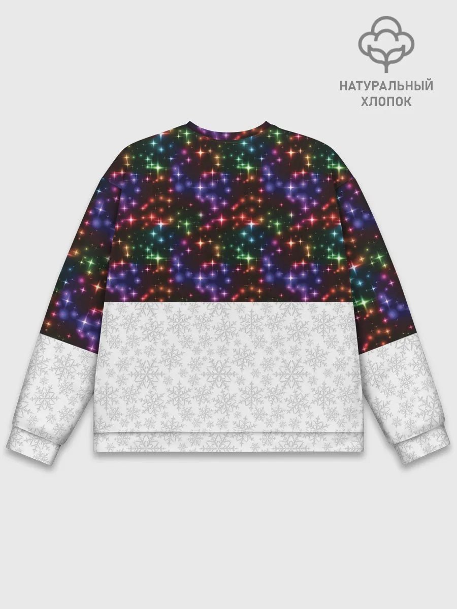 Мужской свитшот базовый / Новый Год