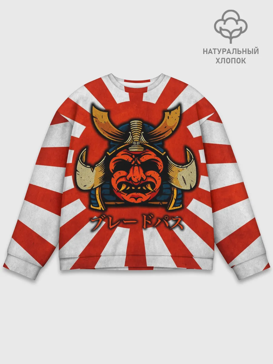 Мужской свитшот базовый / Sun samurai