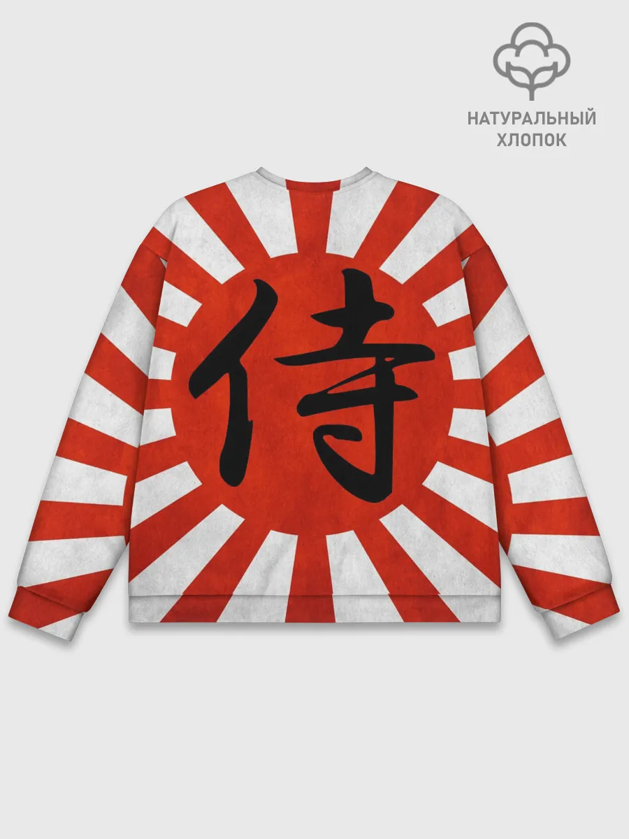 Мужской свитшот базовый / Sun samurai