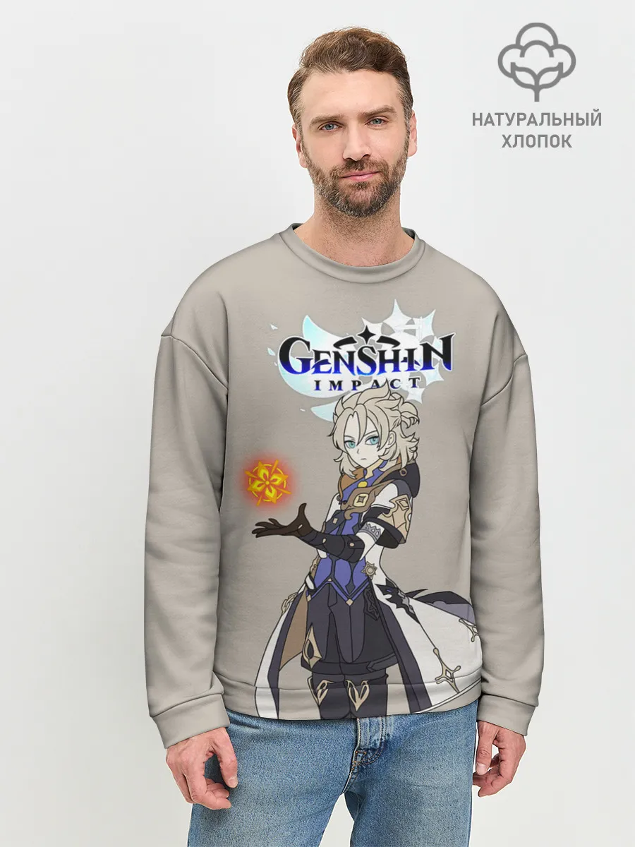 Мужской свитшот базовый / Genshin impact/Альбедо