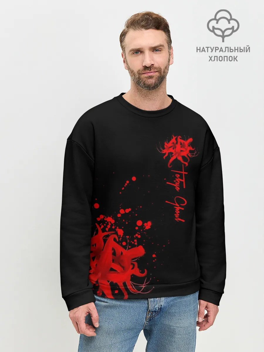 Мужской свитшот базовый / Tokyo Ghoul