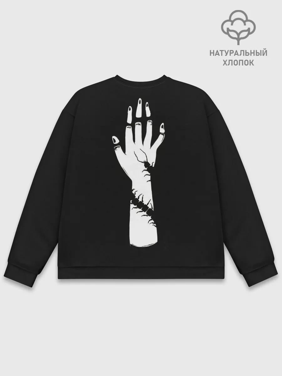 Мужской свитшот базовый / Ken and scolopendra