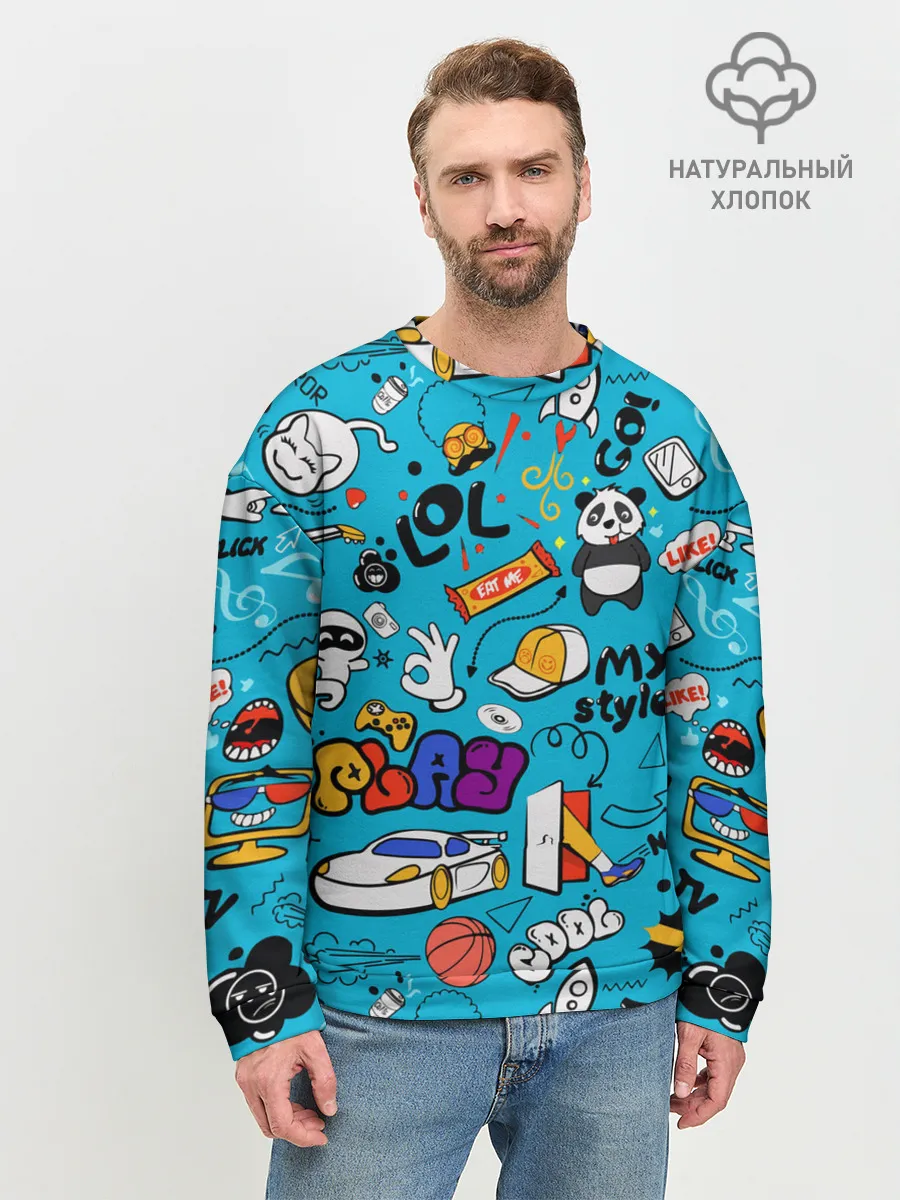 Мужской свитшот базовый / Детское граффити