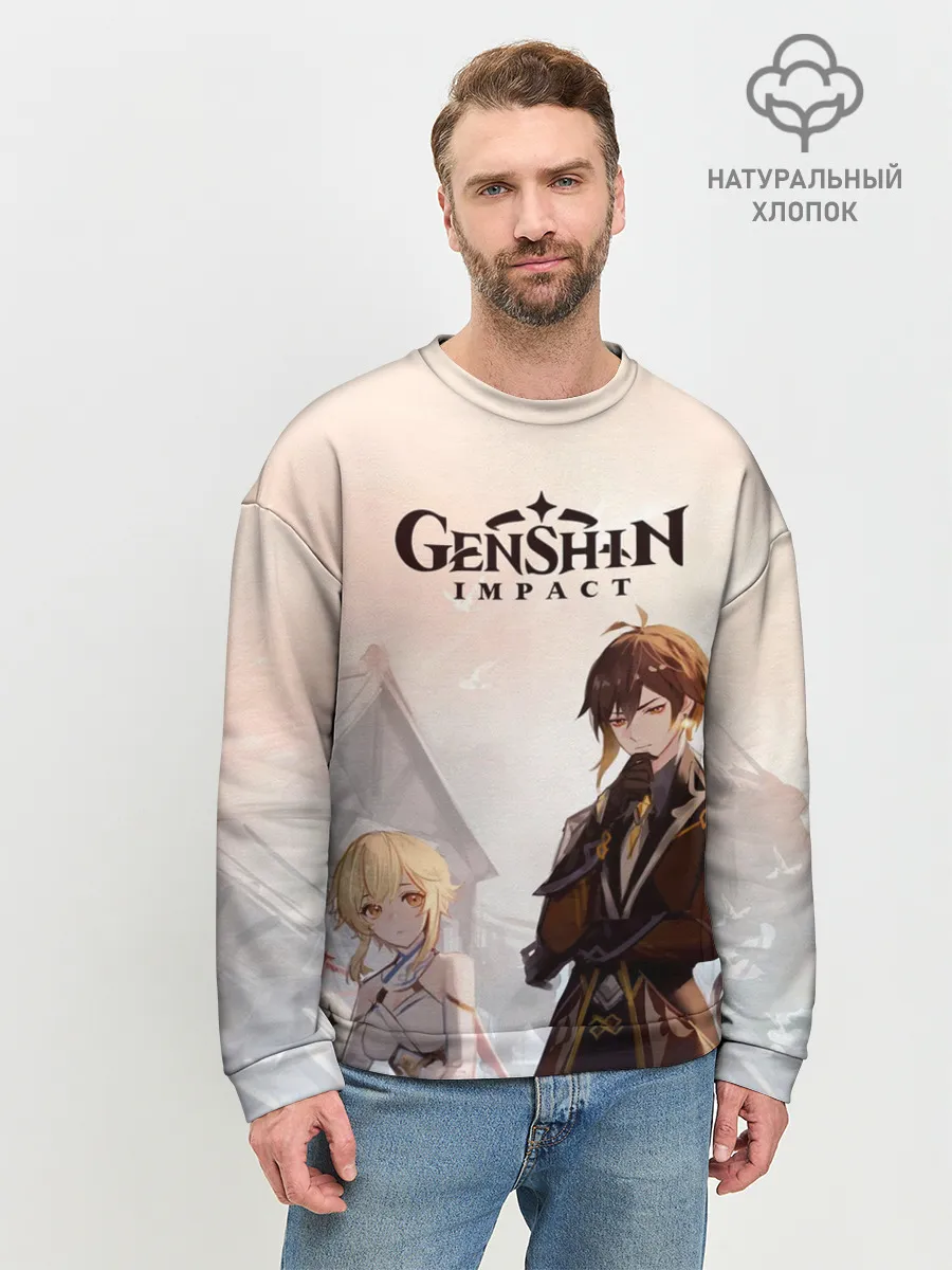Мужской свитшот базовый / GENSHIN IMPACT Zhongli