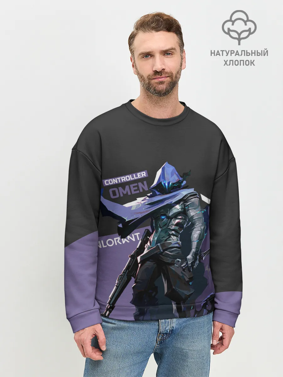 Мужской свитшот базовый / Valorant - Omen