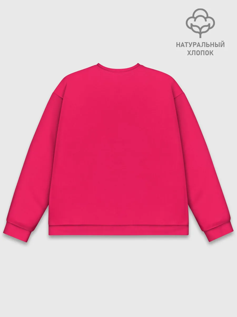 Мужской свитшот базовый / Hazel & Cha-cha