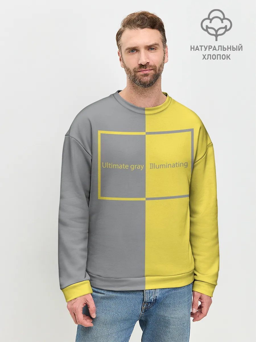 Мужской свитшот базовый / Ultimate Grey X Illuminating