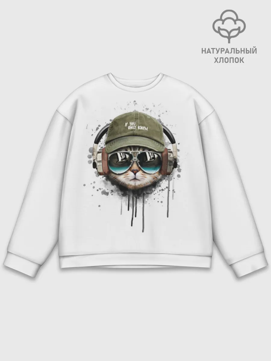 Мужской свитшот базовый / Крутой кот