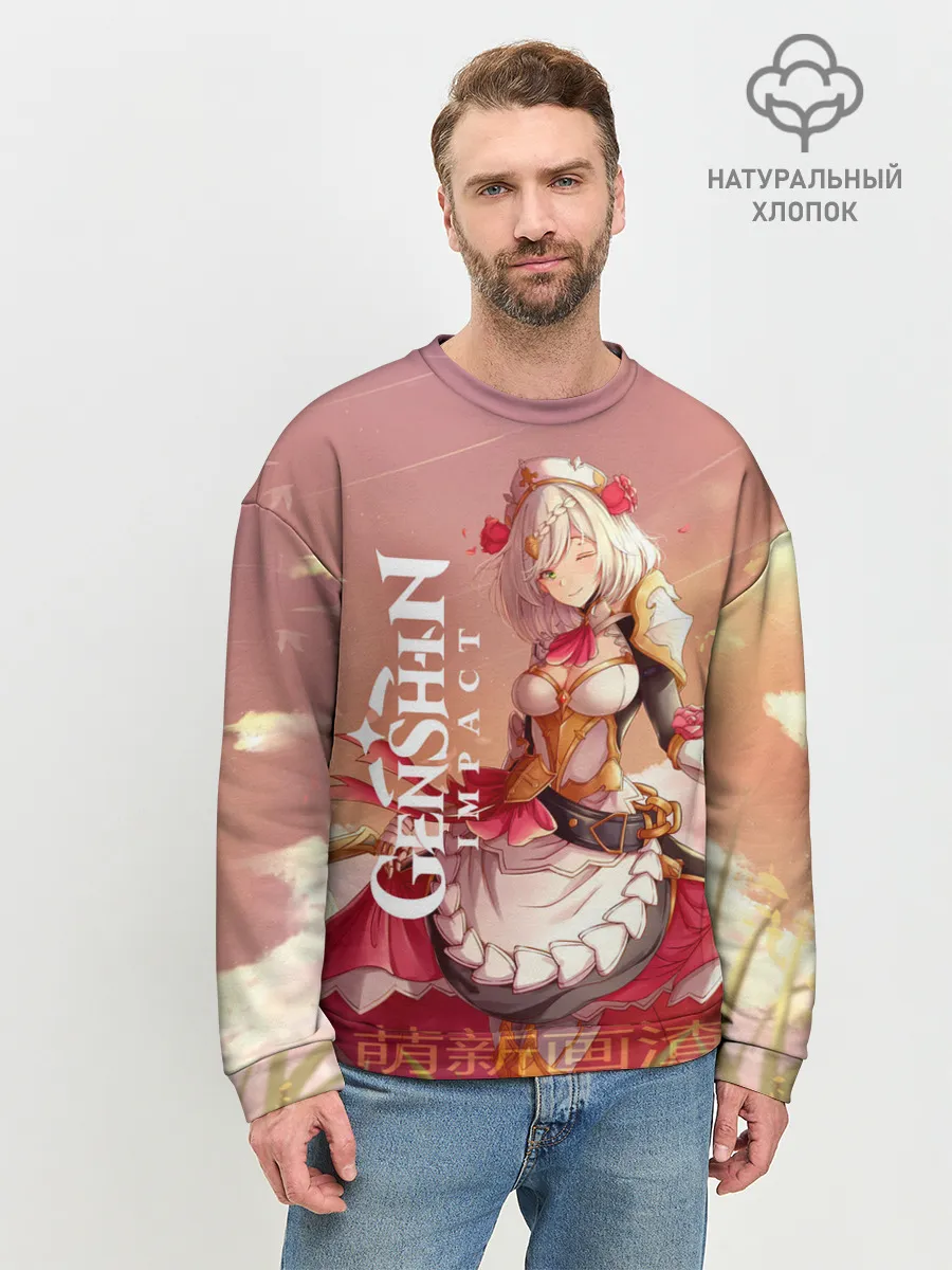 Мужской свитшот базовый / GENSHIN IMPACT