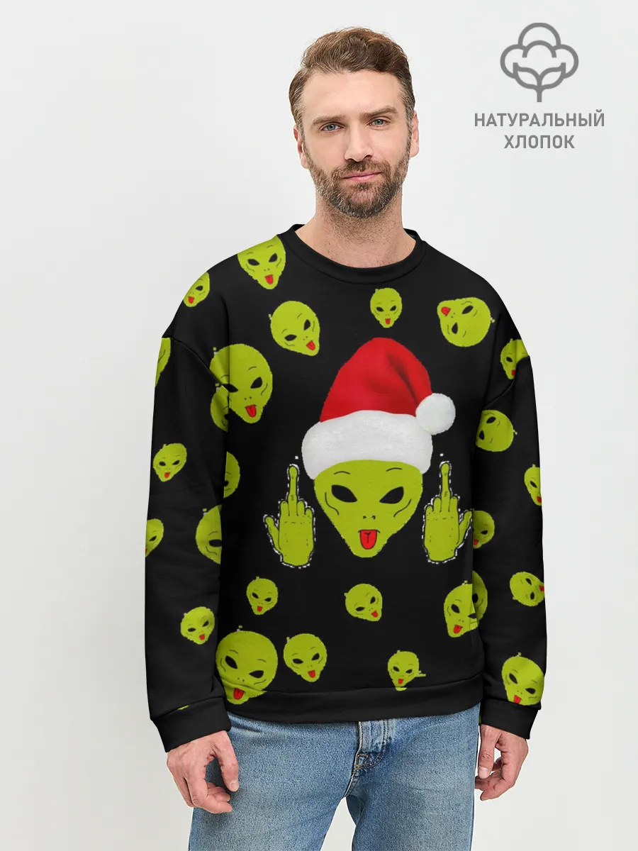 Мужской свитшот базовый / Прощай 2020